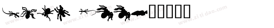 Lois Ann字体转换